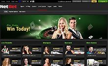 NetBet kasino gjennomgang skjermbilde på norskcasino1.com 1