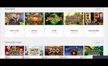 NorgesCasino kasino gjennomgang skjermbilde på norskcasino1.com 2