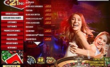 21Nova kasino gjennomgang skjermbilde på norskcasino1.com 1